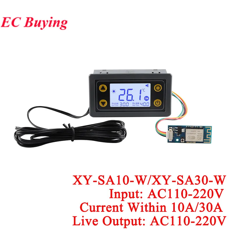 SA30 SA10 WIFI Remote Control Thermostat 6-30V 110-220V Digital Temperature Controller Module APP Temperature Collection Alarm