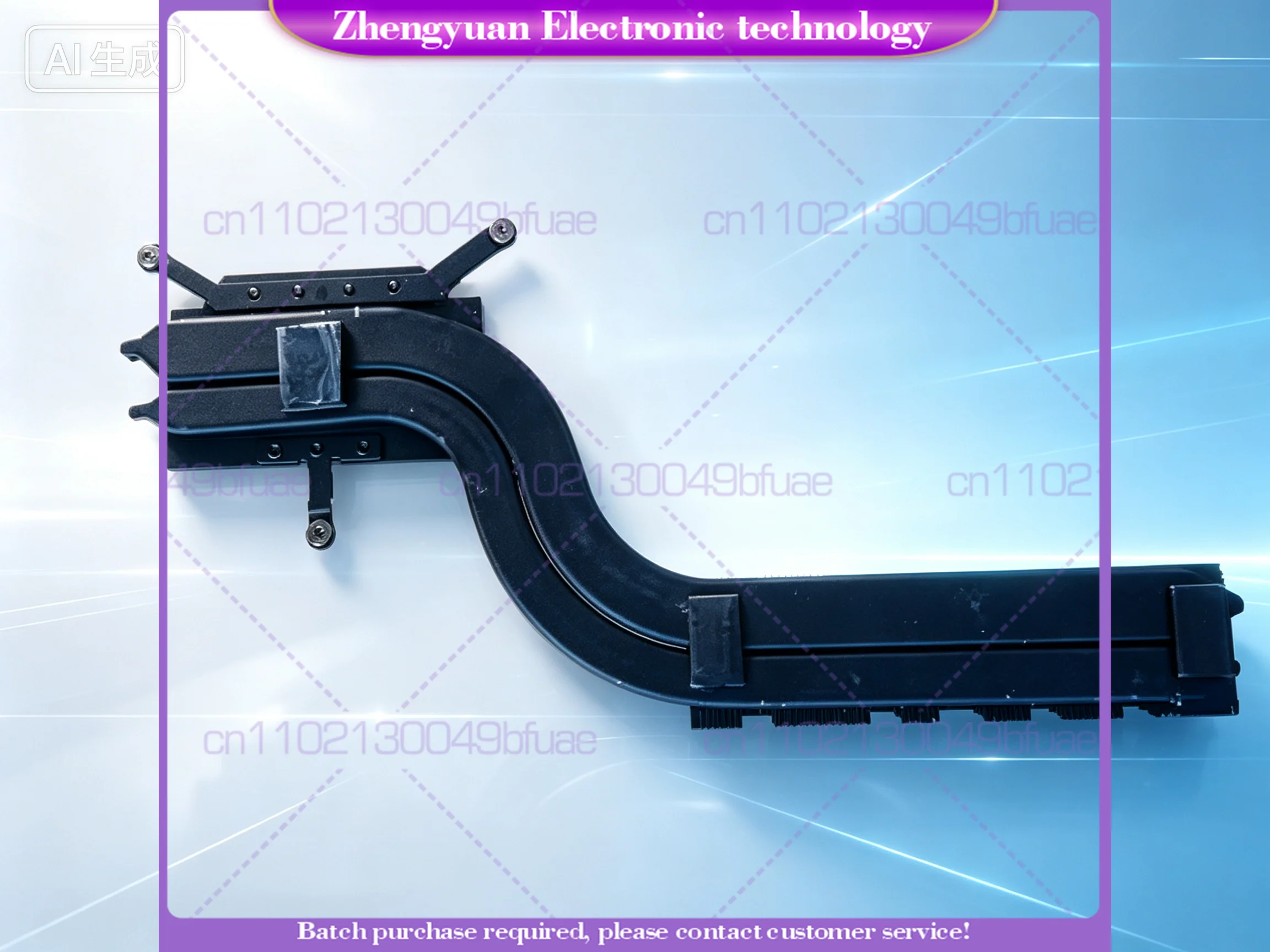 Fit For IdeaPad 5-15IIL05 Radiator 5H40S20000 Heat Pipe