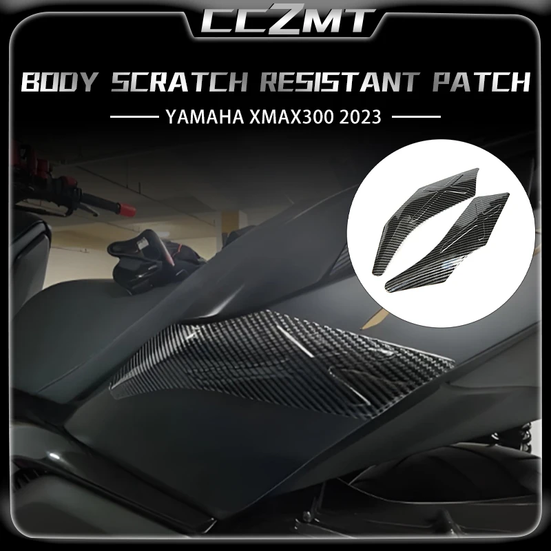 

Motorcycle Carbon Fiber Patch Scratch-resistant Decoration Motorcycle Covers Styling For YAMAHA XMAX300 X-MAX300 xmax300 2023 ﻿