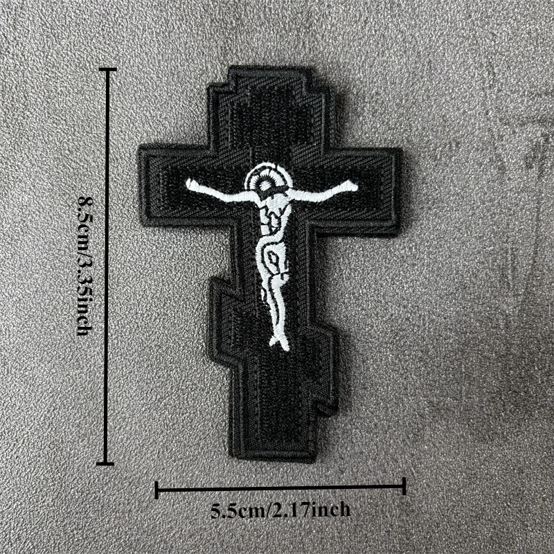 Patch croix de jésus, Badges d - Urban Backpack Tactical avis et prix