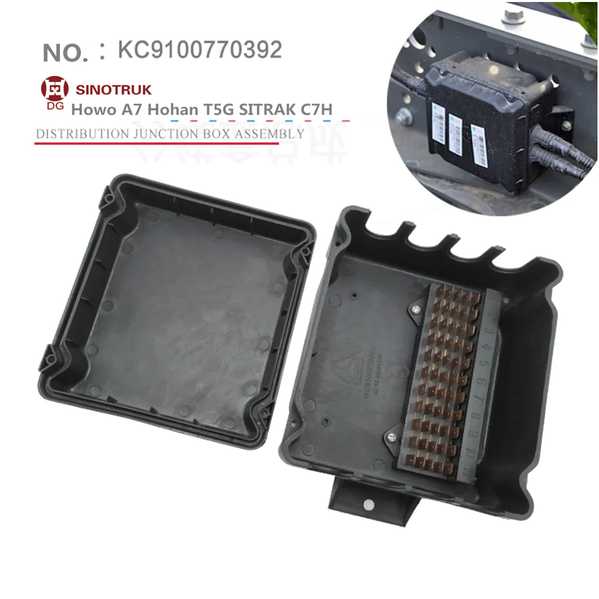 KC9100770392 Distribution Junction Box For Sinotruk Howo A7 Hohan T5G SITRAK C7H Frame Over-power Box  Rear Tail Light