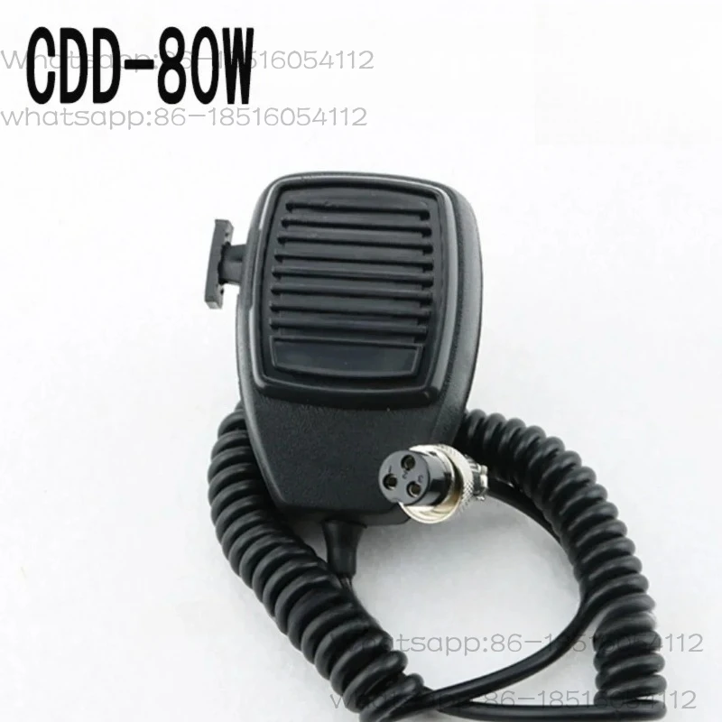 CDD-80 Southern Marine Electric Horn Multi functional High Power Loudspeaker 24V Flute Dynamic Microphone