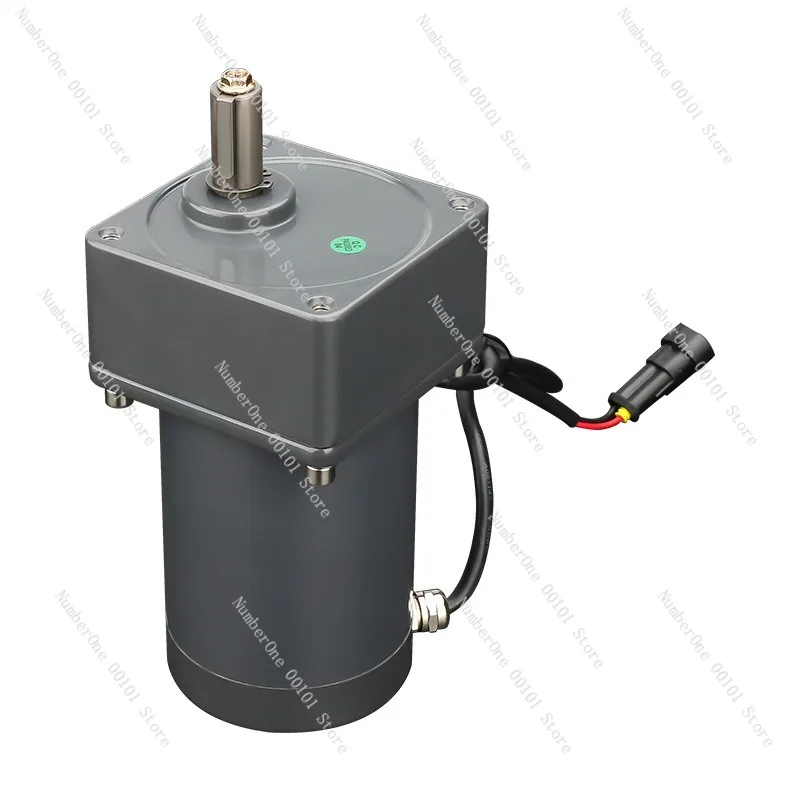 90W DC Reduction Motor Adjustable Speed High Torque Side Brush Motor For Sanitation Sweeper Cleaning Vehicle