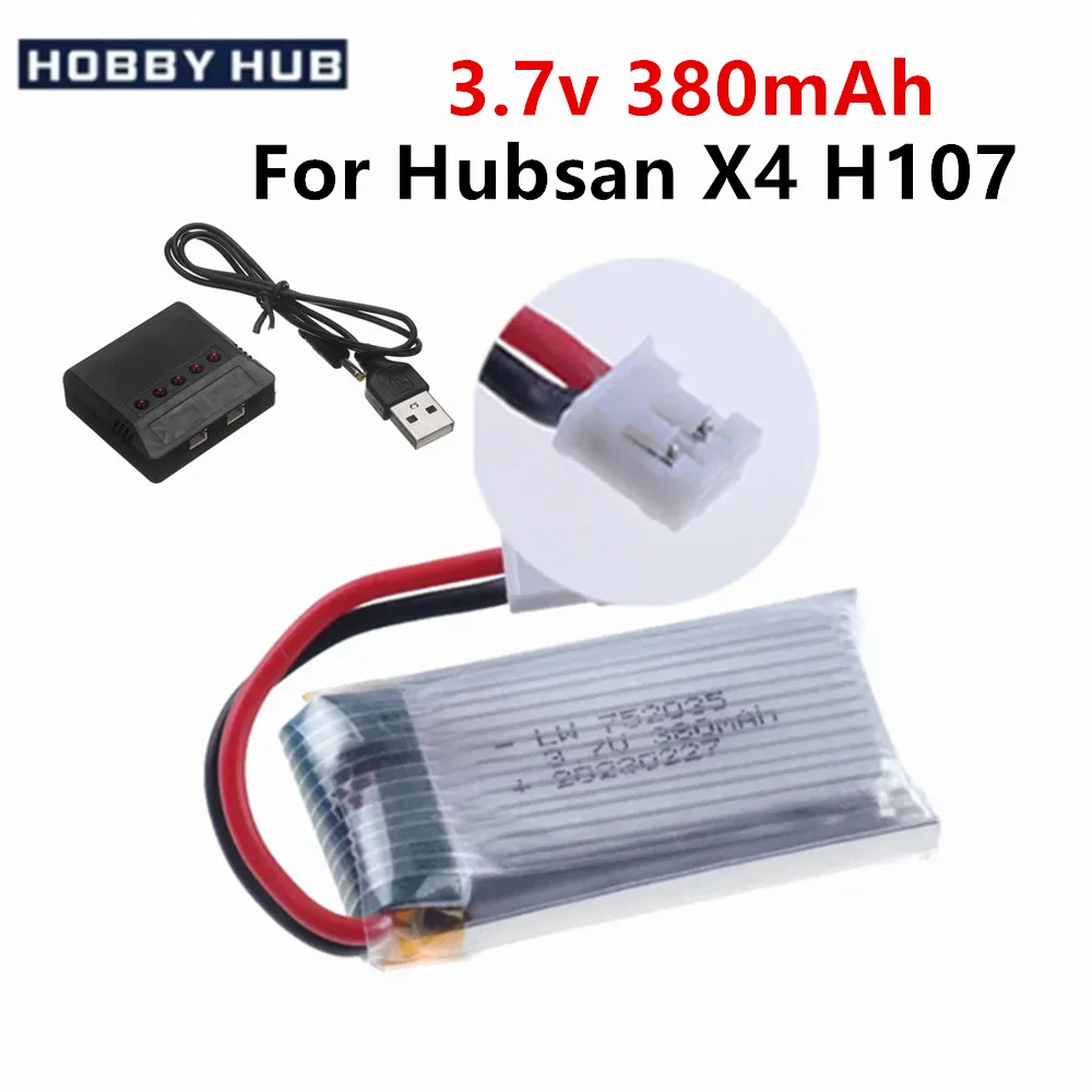 LiPo аккумулятор большой емкости 380 мАч с 3,7 В для Hubsan X4 H107 Series/JD385, совместимые с дронами JD388, 752035, запасные аккумуляторы