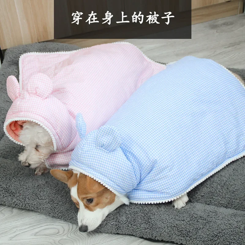 

Dog Winter Clothes Cape Robe Cotton Warm Small Quilt Teddy Corgi Cape Shawl Dog Coats Pet Costumes