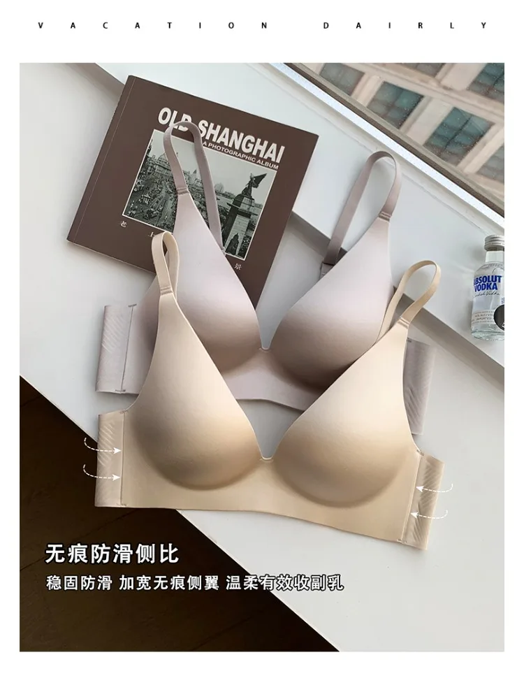 Todos os dias cetim deslizamento feminino pequeno busto sem costura uma peça suporte sem fio anti flacidez conforto wear S-XL milyu sutiã sexy 32-38