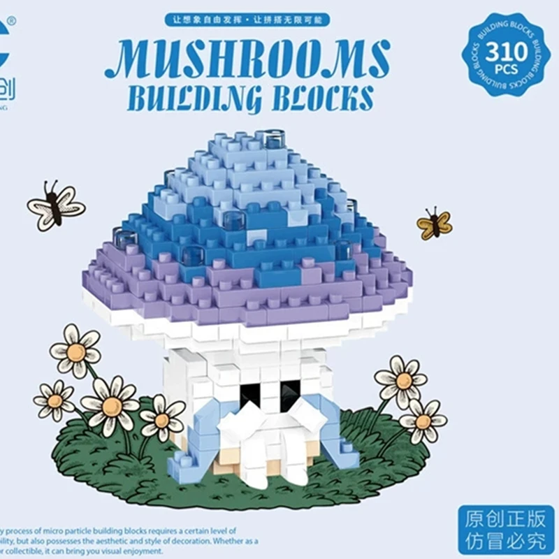 새로운 DIY 버섯 만화 토끼 곰 슈퍼 컬러풀 식물 곰팡이 블록 키트 소녀용 브릭 영화 모델 어린이 장난감