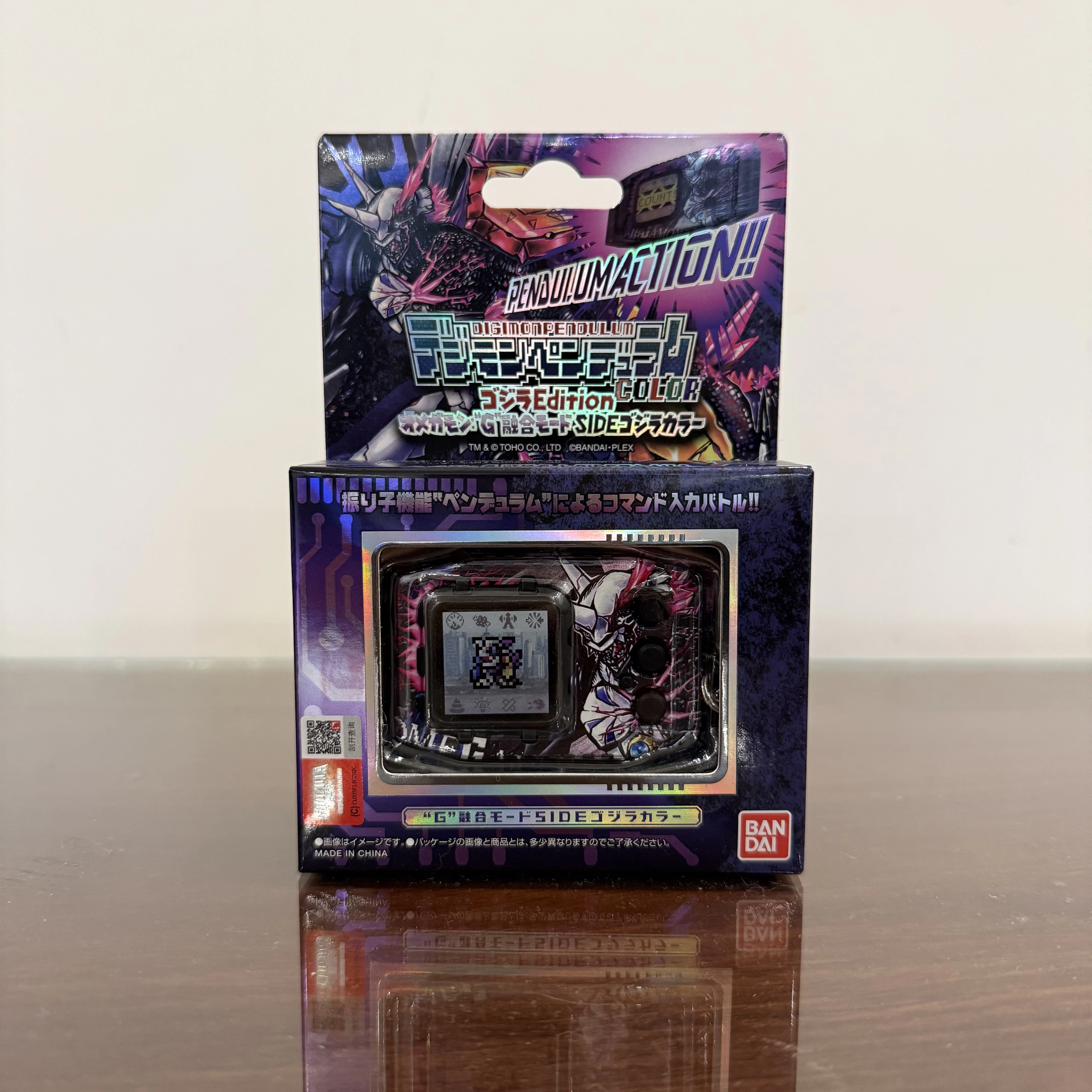 Bandai Digimon Pendulum Color Godzilla Edition Omegamon G Fusion Mode Digital Monster Toy in stock