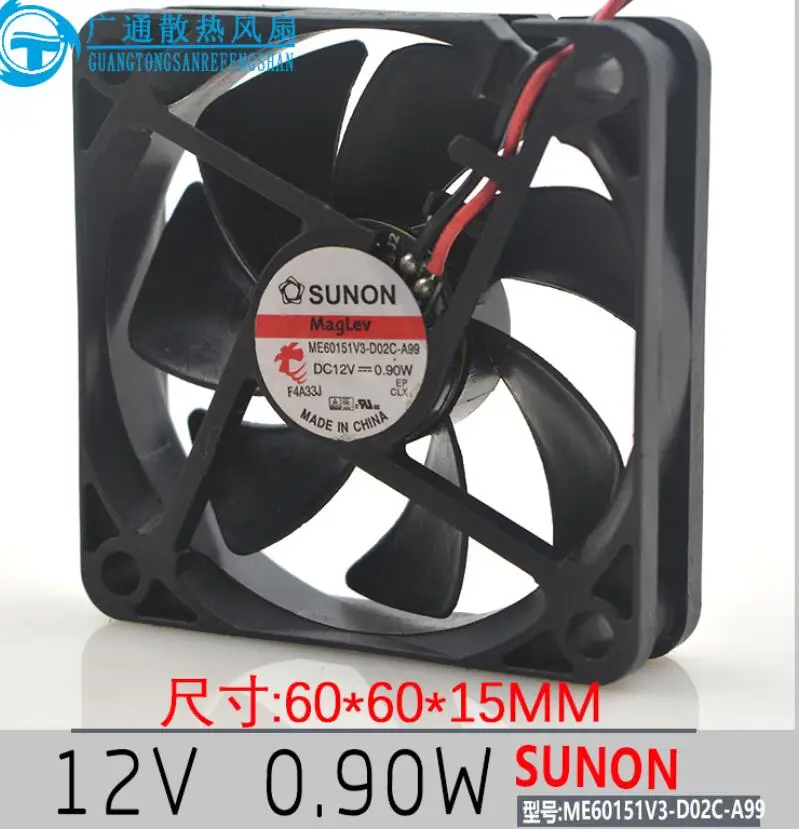 

SUNON ME60151V3-D02C-A99 DC 12V 0.9W 60x60x15mm 2-Wire Server Cooling Fan