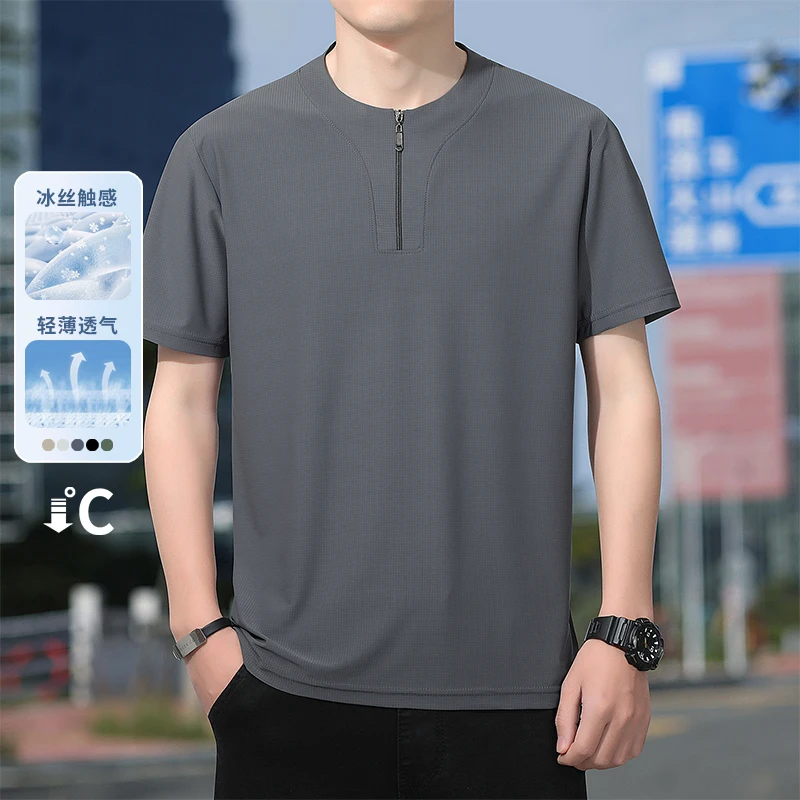 Big Size 9XL Men's Ice Silk Henley Shirt Half Zip Up T-Shirt Male Summer Cool Plus Large Stretch Short Sleeve T Loose Fit Tshirt view 5