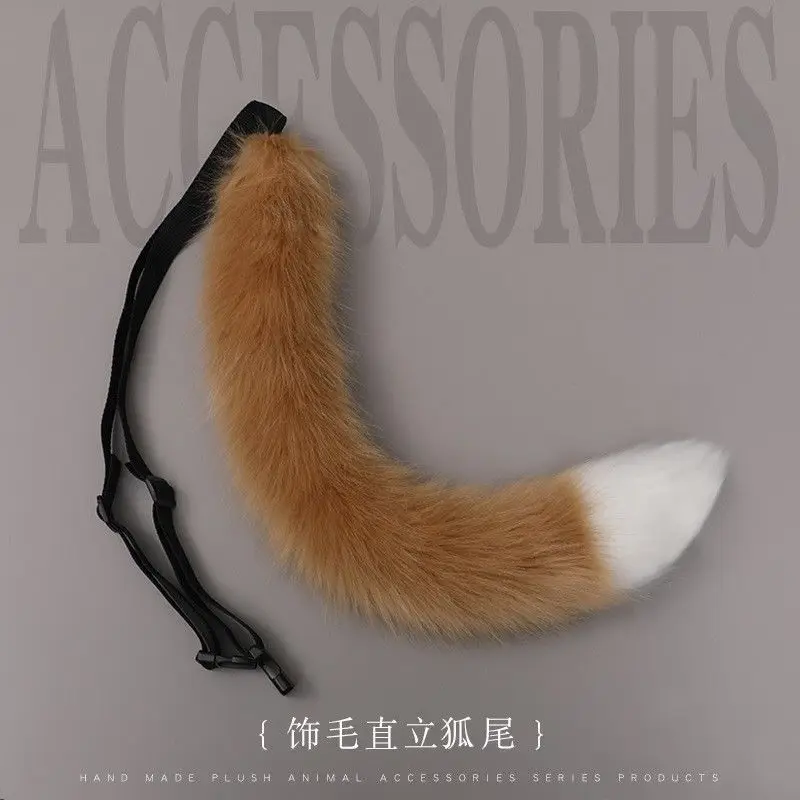 Cosplay feline accessories cute cat tail suit Fox Japanese hand-made tail simulation cos with props