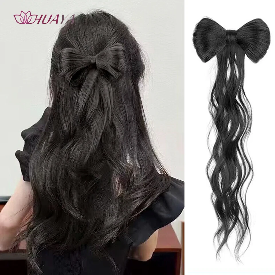 Bow Half Tied Synthetic Ponytail Fluffy Wavy Wig Braid Catch Clip Contract Ball Head Braid Fake Ponytail Extension for Women