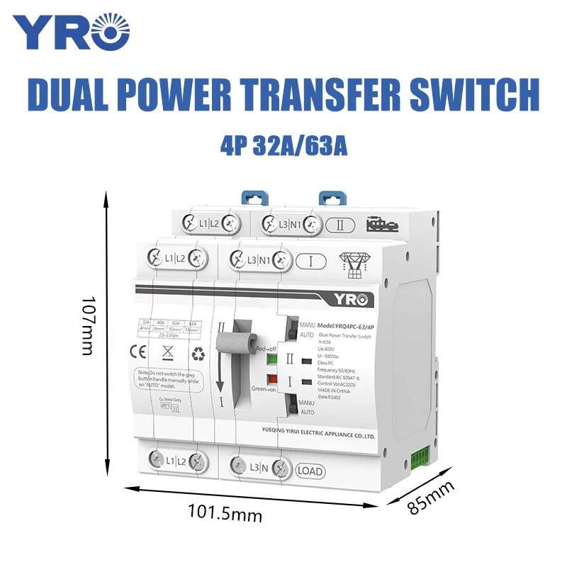 YRO Din Rail 2P ATS interruttore di trasferimento automatico a doppia alimentazione selettori elettrici potenza ininterrotta 2P 230V 63A