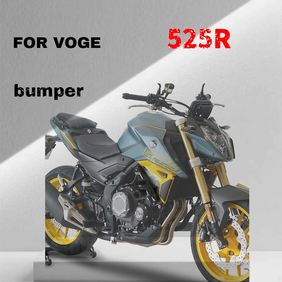 

Для VOGE 525R защитная планка против падения мяч бампер 500AC защита от падения аксессуары для модификации защиты соревнований