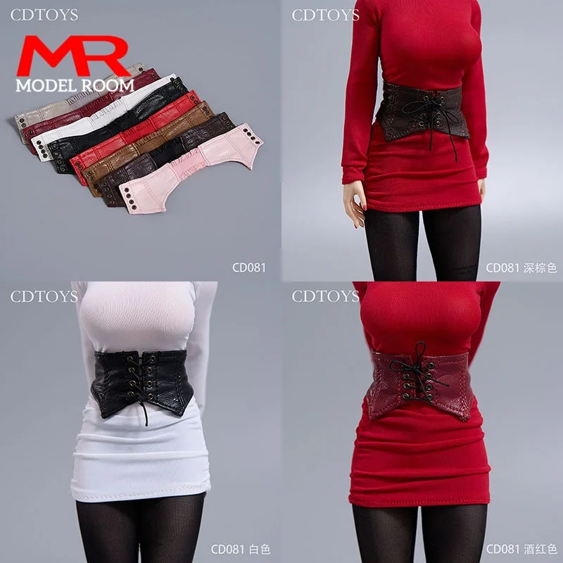 Cdtoys cd081 1/6 스케일 여성 허리 커버 거들 허리띠 장식 의류 모델 맞는 12 ''군인 액션 피규어 바디 인형
