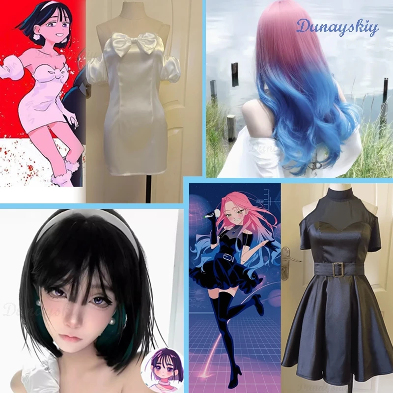 Alien Stage Sua Mizi Cosplay Costume Wig Gown Dress Halloween Party Roleplay Idol Performance Clothes Sexy Outfit Anime Cosplay