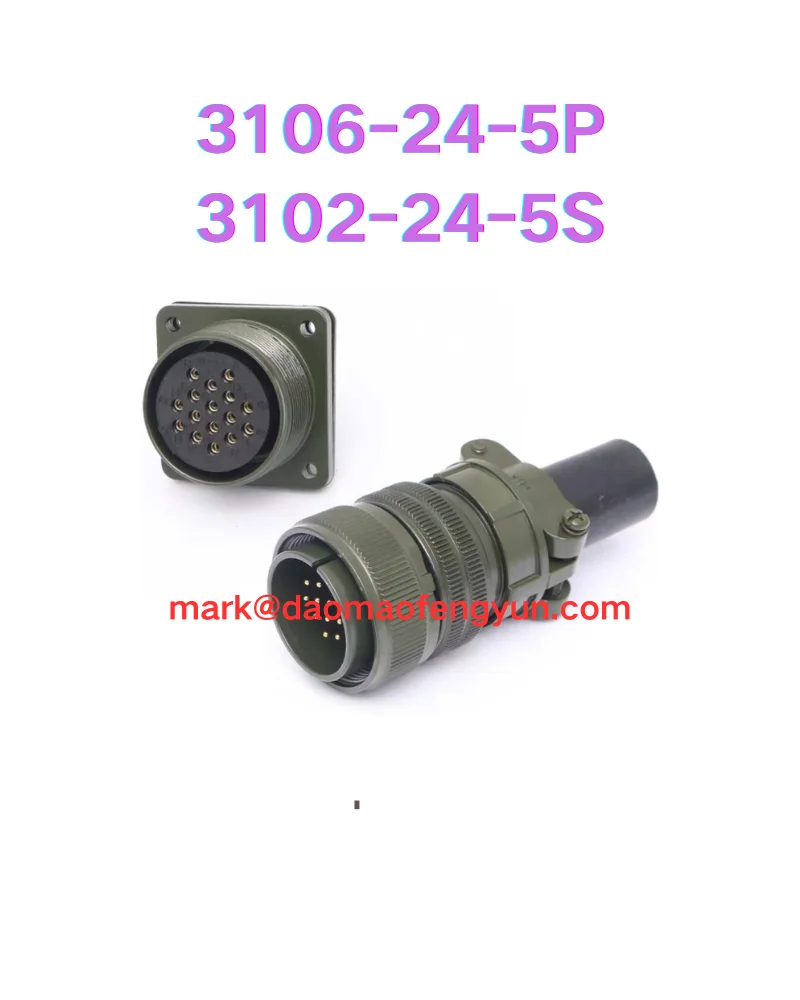

Новая водонепроницаемая авиационная вилка-розетка 16-контактная 3106-24-5P 3102-24-5S