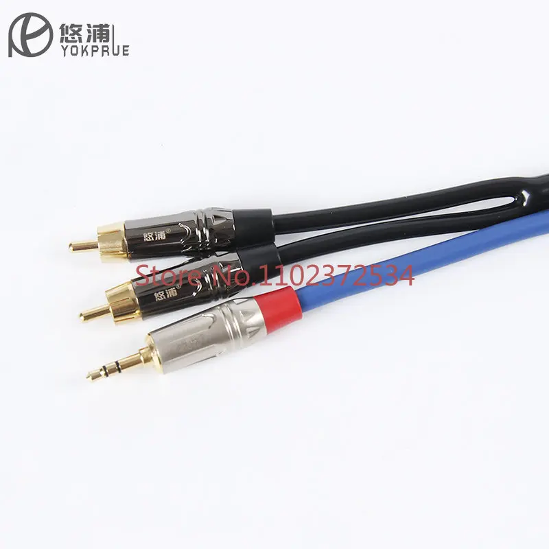 Youpu 3.5mm to double lotus computer audio cable 1/2 lotus mobile phone connection cable audio connection cable