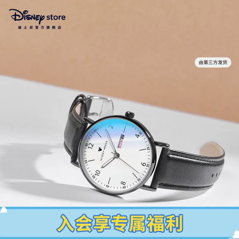 

Disney High-value Waterproof Luminous Star Dial, Empty Quartz Men's Watch Trend Watch Boys Gift