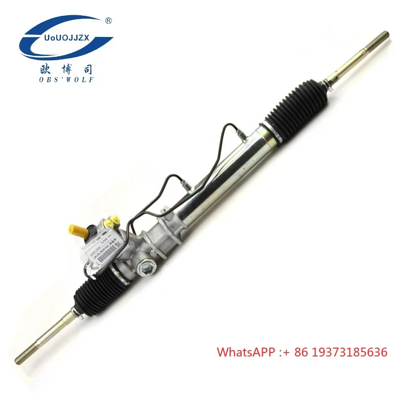 Großhandel Preis Servolenkung Rack für Toyota Haice LH125/RZH104 RHD 44200-26040 Auto/auto Lenkgetriebe