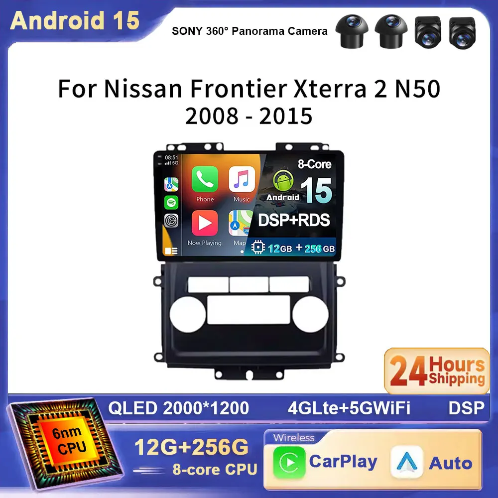 

Для Nissan Frontier 2009-2012 Для Nissan Xterra 2 N50 2008-2015 Android 15 Беспроводной автомобильный радиоплеер Carplay GPS-навигация