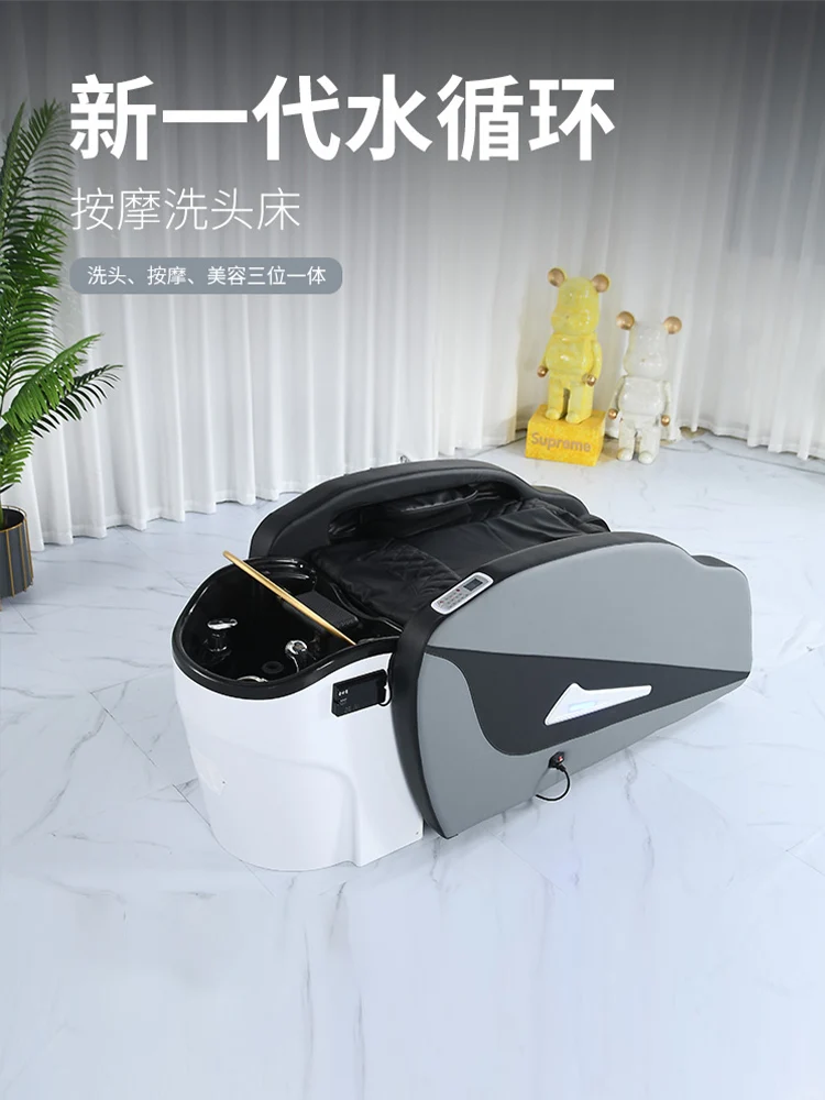 Electric intelligent massage shampoo bed special for barber shop