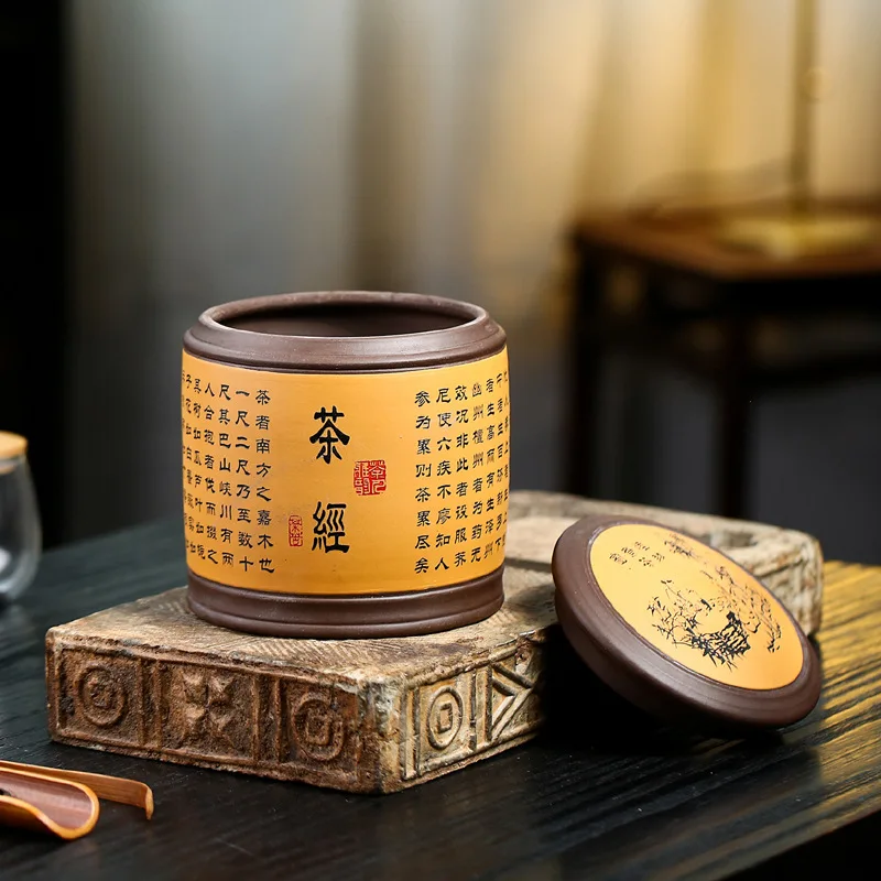 High Quality Yixing Handmade Ore Purple Clay Sand Tea Caddy Sutra Storage Pieces about 250.00G Gift Box Packaging