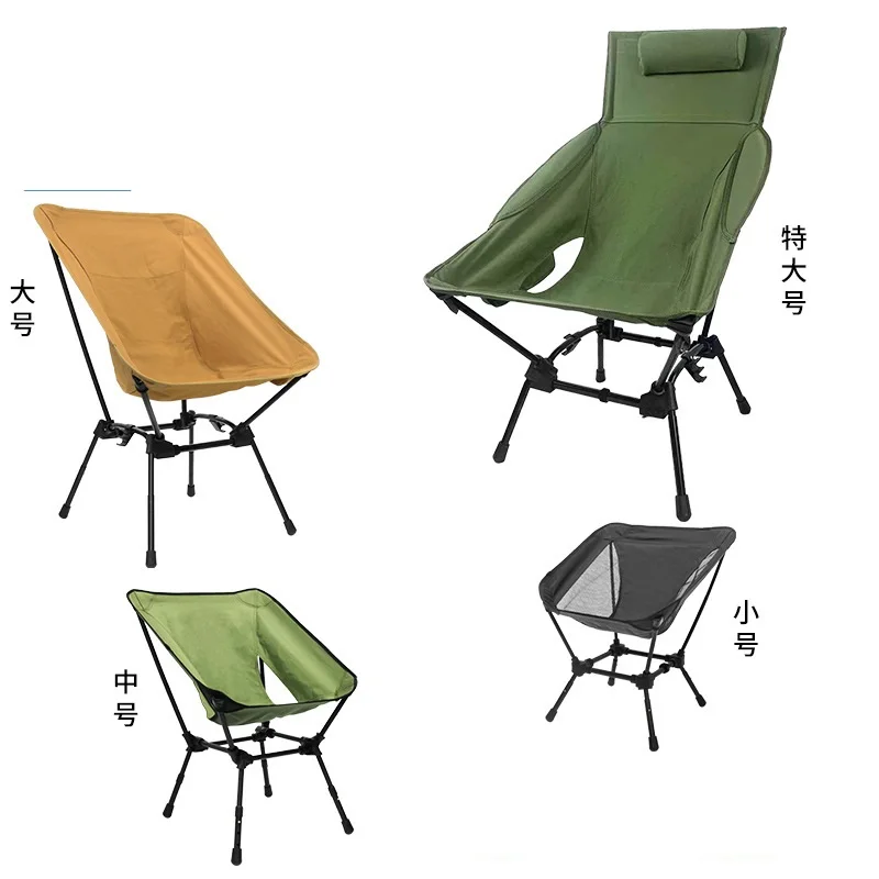 New Outdoor Portable Foldable Camping Chair Height Adjustable Folding Beach Fishing Chair  Camping Retractable square chairs