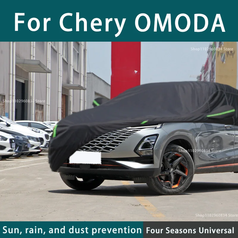 

Full car cover dust-proof outdoor indoor UV protection sun protection and scratch resistance For Chery OMODA Car umbrella