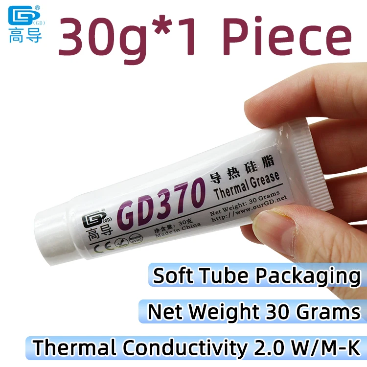 Nettogewicht 1/3/7/15/30/100/150 Gram Wit GD370 Thermisch geleidende vetpasta Gips Koellichaamverbinding voor CPU SSY ST CN HT