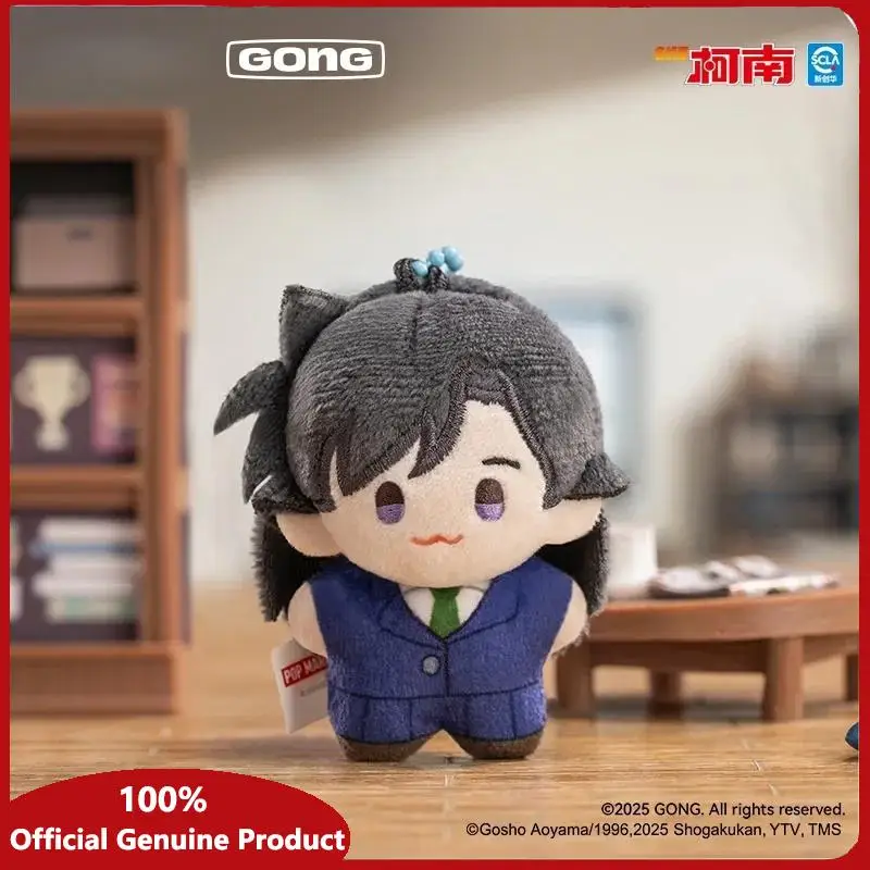 

Detective Conan 5CM Pocket Plush Series 100% Original Blind Box Toys Guess Bag Mystery Box Mistery Caixa Action Figure Surpresa