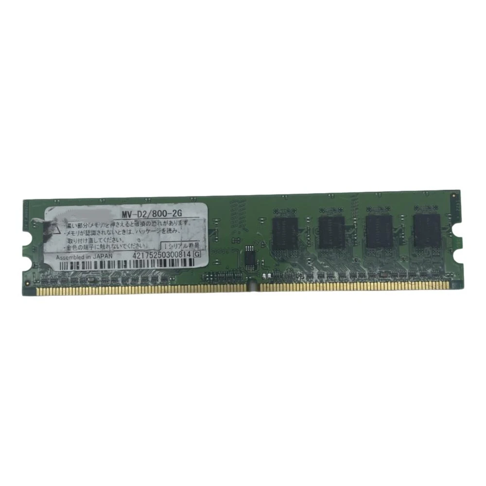 

Desktop Computer Memory DDR2 Fits For BUFFALO 2GB