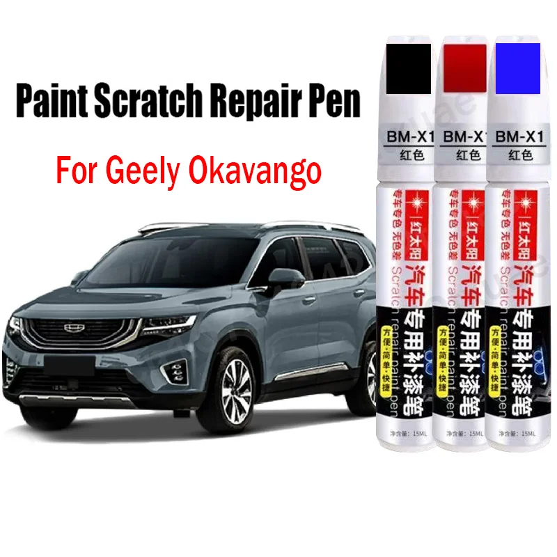 Car Paint Scratch Repair Pen for Geely Okavango Car Touch-up Pen Paint Scratch Remover Accessories White Black