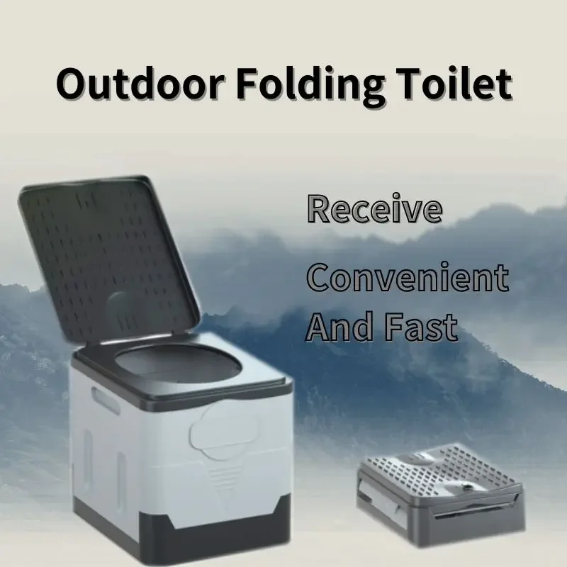 

Folding Toilet, Portable, Collapsible, Anti-Odor Storage Box, Car Toilet, Adult Self-Driving Travel Emergency Toilet Yoga strap