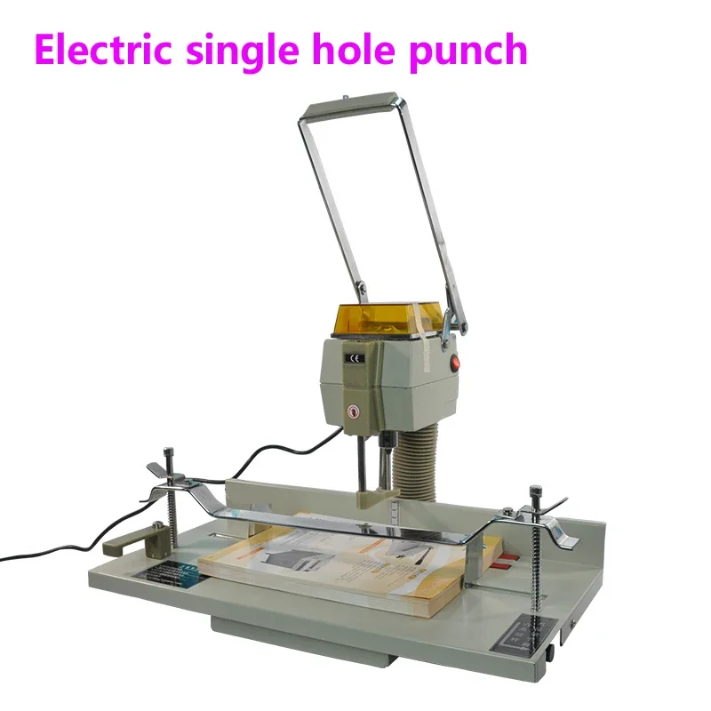 Electric Punching Machine Book Paper Single Hole Electric Drilling Machine