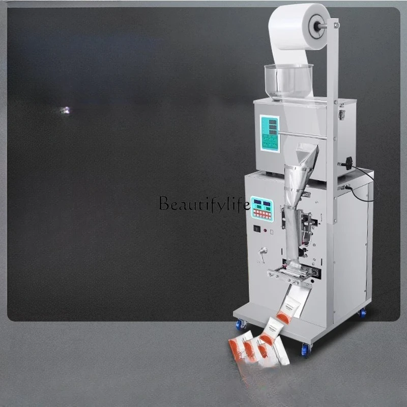 

Automatic packaging machine Granular powder seasoning Quantitative filling and sealing sub-packaging machine