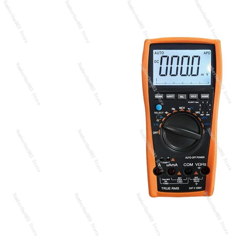 Electric special multimeter digital high precision intelligent universal meter maintenance multi-function meter