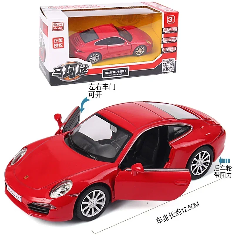 1:36 Porsche 911 Carrera S Sports Car Pull Back Car Model cars Metal Alloy Toy Cars For Kid Gifts Collection