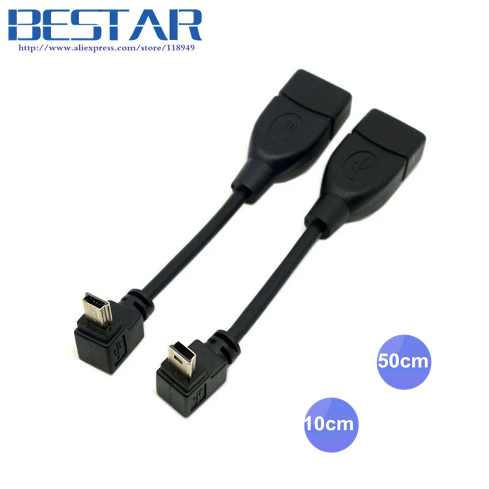 2pcs 90 Degree Up & Down Angled Mini USB Type B to USB Female OTG Cable 10cm 25cm 0.1m 0.25m for Tablet