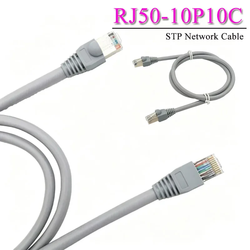 RJ50 STP Double Shielded Line 10 Core  Network Cable Pure Copper 10P10 Crystal Head10Pin Enternet Cable Round Wire OD6.0