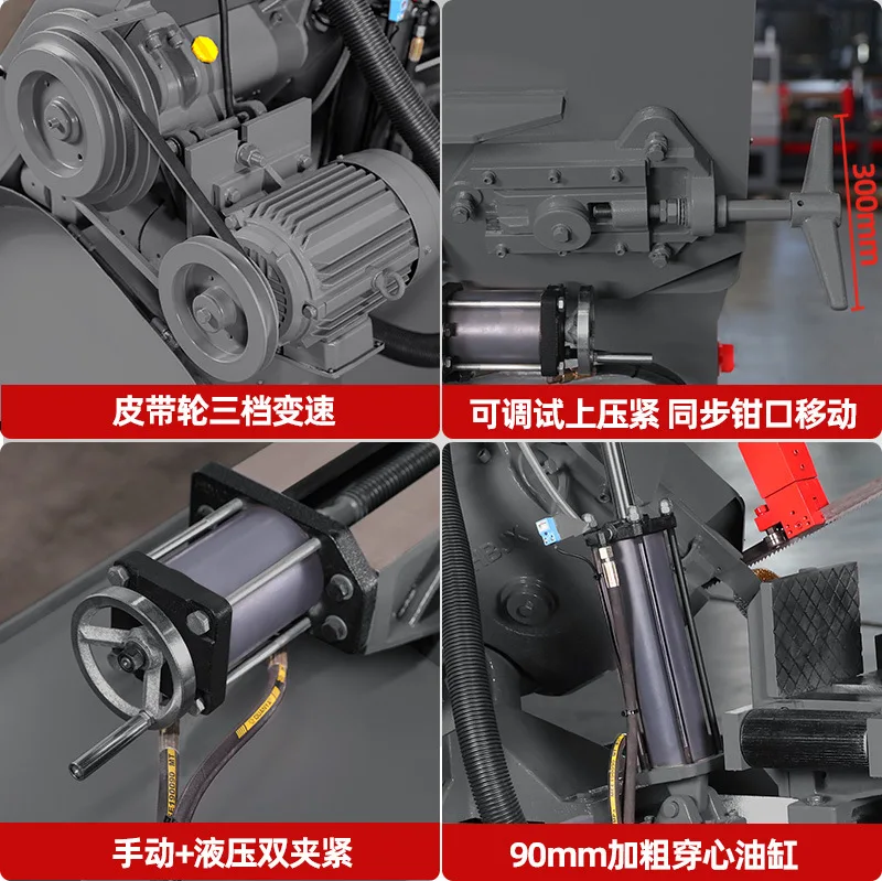 Band sawing machine hydraulic semi-automatic sawing machine dragon