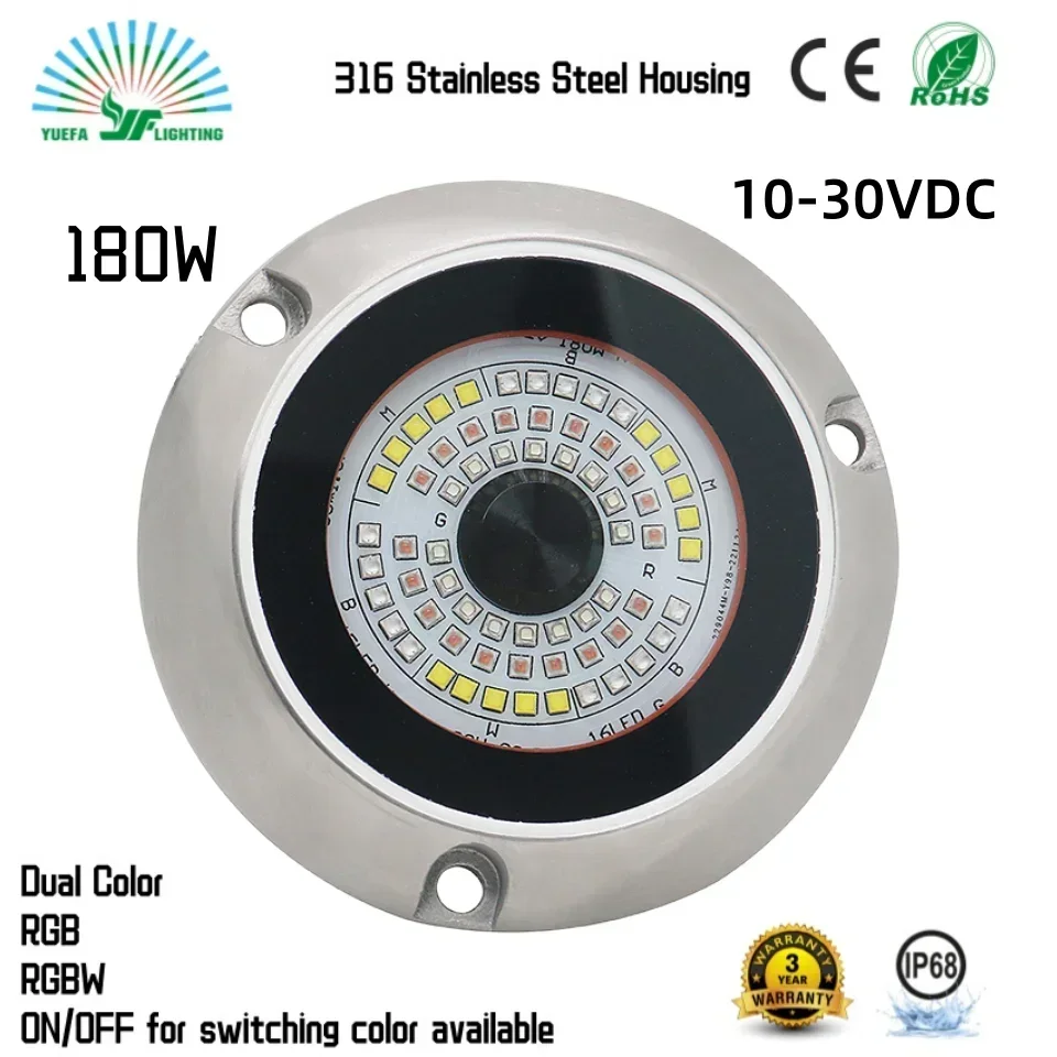 2025Ready to Ship 180W Multicolored Blue RGBW 10-30VDC Submersible Marine Yacht Swimming Pool Transom Underwater Led Boat Lights