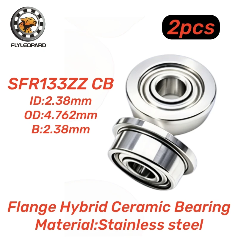 2PCS SFR133ZZ Cb Fl…