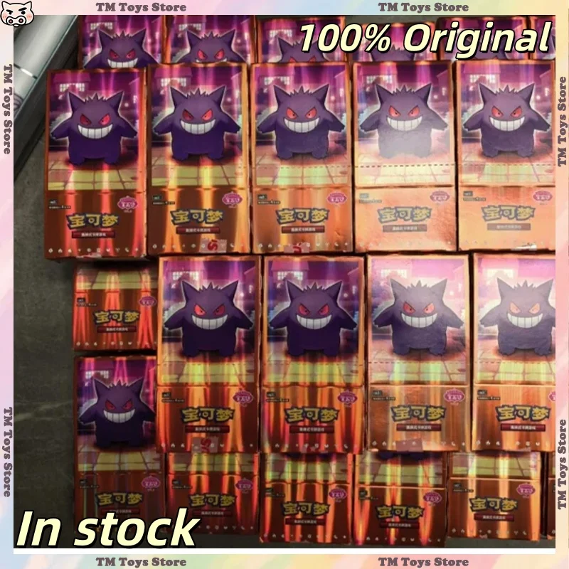 

Gengar Gem Pack Vol.3 PTCG Card Bag Vermilion PTCG Trading Card Box Simplified Chinese Version Collection Gift Toy 100% Original