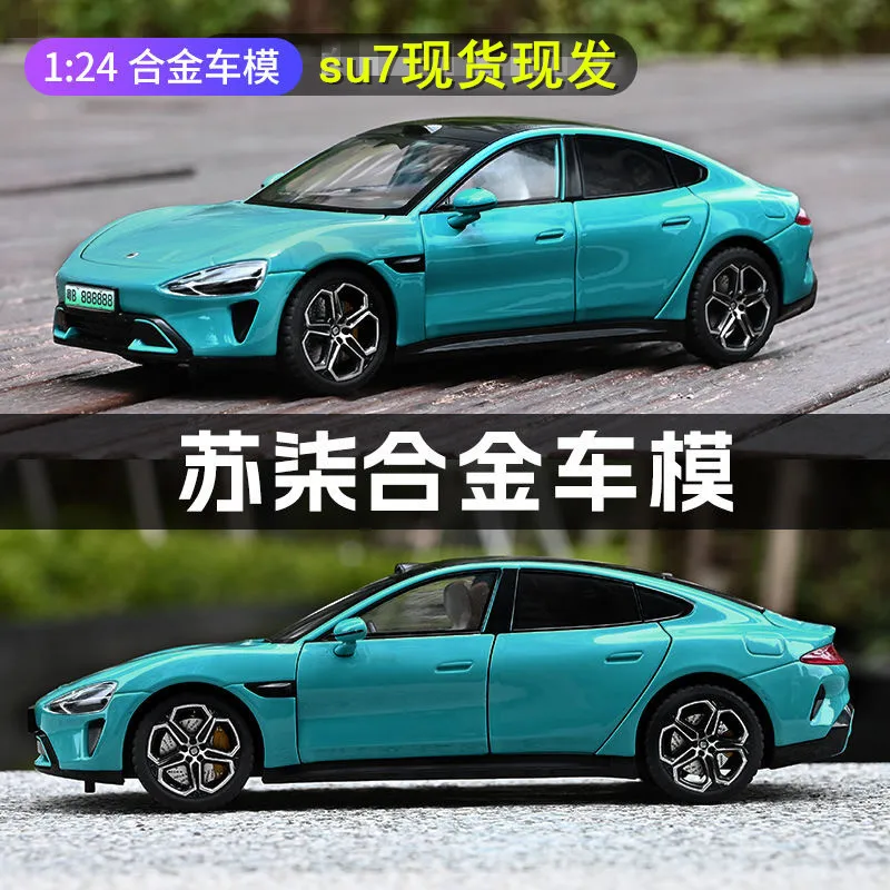 Diecast 1/24 Model Car for Play Vehicles Su7 Model Car Toys for Boys Gift Xiaomi Su7 Simulation Model Decoration