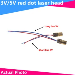 5PCS 650NM 6MM 3V/5V Diode Module Red Copper Head 5MW Laser Dot