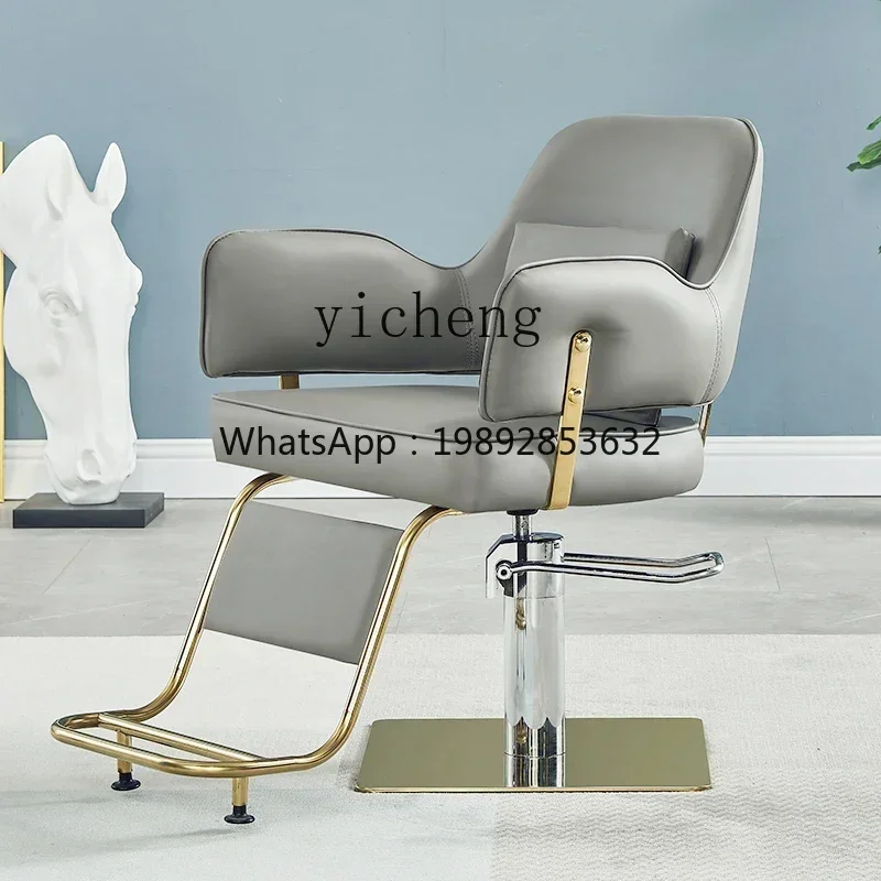 LYY Barber Shop Chair for Hair Salon Hair Cutting Chair Lifting Rotating Stainless Steel Gold Plated Armchair