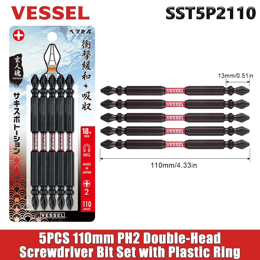 

VESSEL 5PCS 110mm PH2 Double-Head Screwdriver Bit Set Phillips Screws Drill Bit Hand Tool Accessories NO.SST5P2110