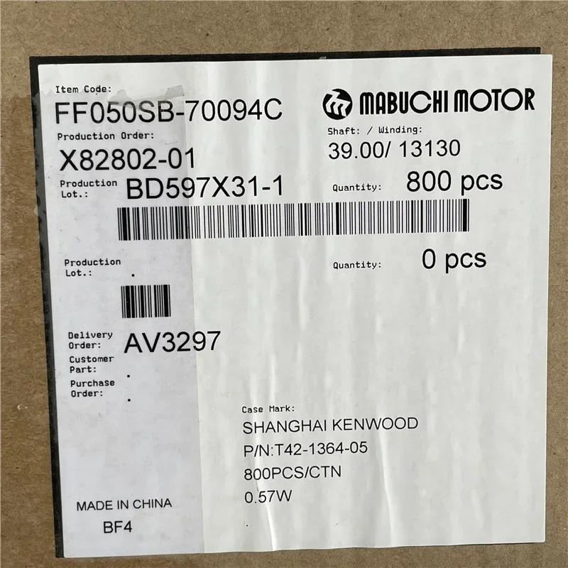 Mabuchi Elektromotor FF-050SB-13130 D/V5.9 Dc 3V 6V 9V 18500Rpm Edelmetaal Borstel Voor Auto Av Lock Dvd Huishoudelijke Apparatuur