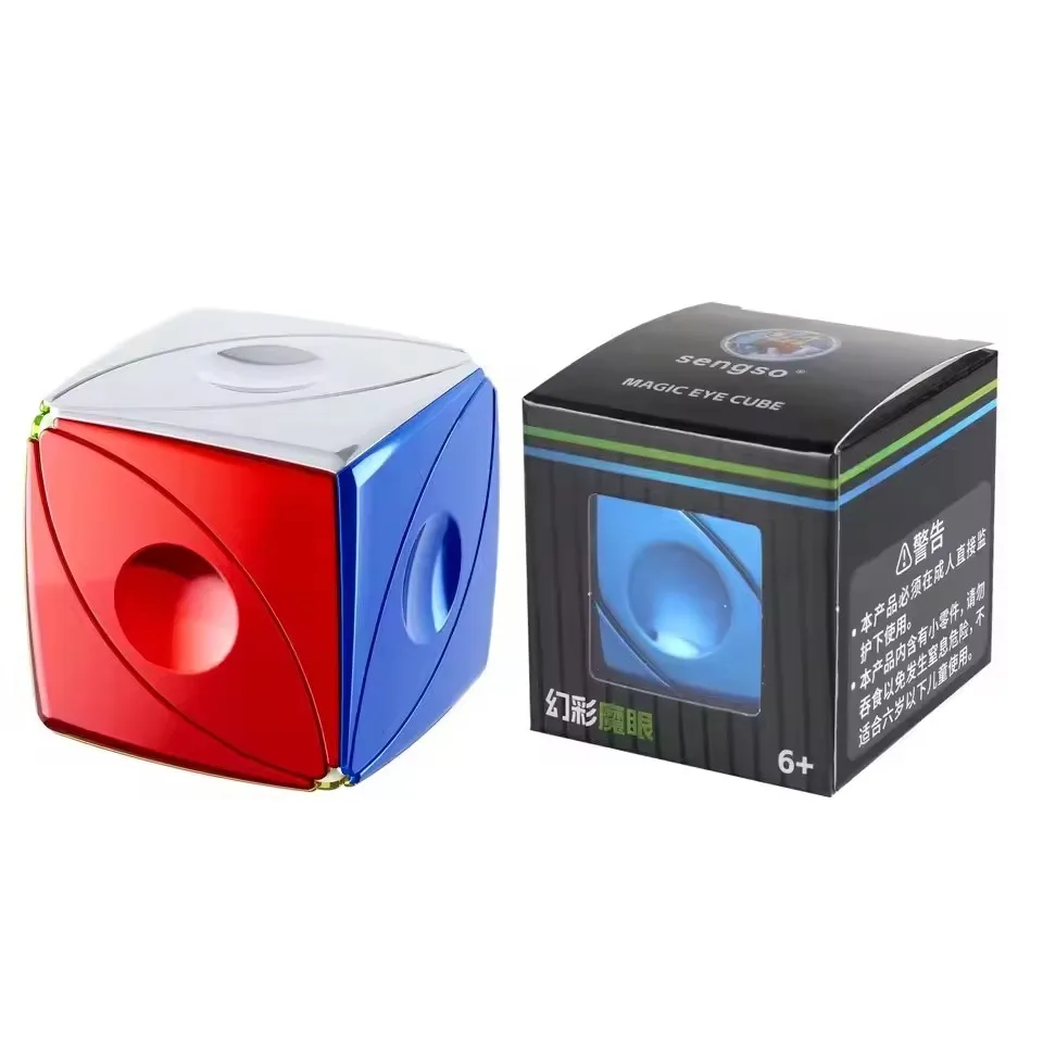 SengSo Cube 2x2 3x3 4x4 Pyramid Eye Magic Cube Magnetic Magic Speed Cube Fidget Toys ShengShou Electroplate Cubo Magico Puzzle